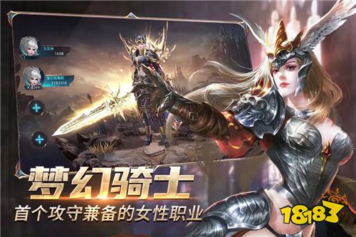 不朽情缘模拟器(中国)官方网站